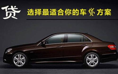 振兴珠海不押车抵押贷款公司电话